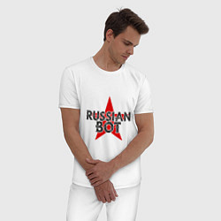 Пижама хлопковая мужская Bot - Russia, цвет: белый — фото 2