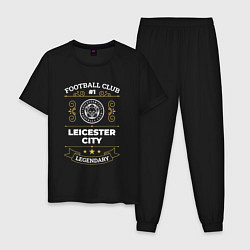 Пижама хлопковая мужская Leicester City FC 1, цвет: черный