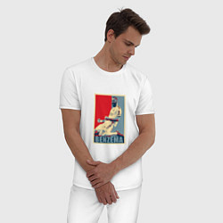 Пижама хлопковая мужская Benzema, цвет: белый — фото 2
