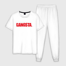 Пижама хлопковая мужская Gangsta, цвет: белый