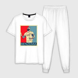 Пижама хлопковая мужская Benzema Obey, цвет: белый