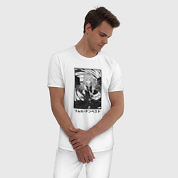 Пижама хлопковая мужская Римуру ЧБ, цвет: белый — фото 2