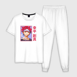 Пижама хлопковая мужская Сома Юкихира арт, цвет: белый