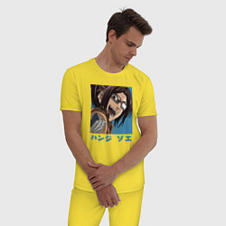 Пижама хлопковая мужская Ханжи Зое, цвет: желтый — фото 2