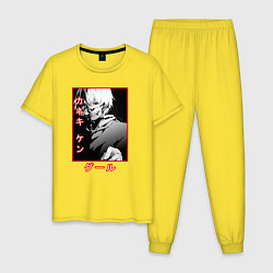 Мужская пижама Kaneki KenКанеки Кен