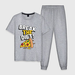 Пижама хлопковая мужская Сломай диету!, цвет: меланж