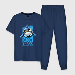 Пижама хлопковая мужская Папочка акула, цвет: тёмно-синий