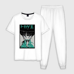 Мужская пижама Аниме Девушка Токийский Монстр Anime Monster Girl