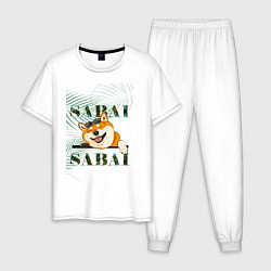 Пижама хлопковая мужская Sabai shiba, цвет: белый