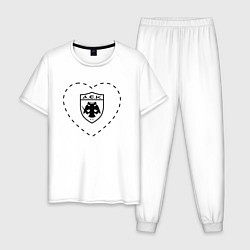 Пижама хлопковая мужская Лого AEK Athens в сердечке, цвет: белый