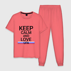 Пижама хлопковая мужская Keep calm Ufa Уфа, цвет: коралловый