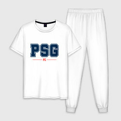Пижама хлопковая мужская PSG FC Classic, цвет: белый