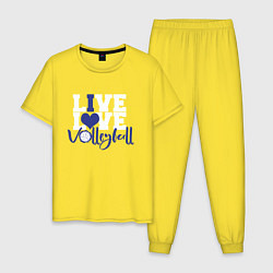 Пижама хлопковая мужская LIVE! LOVE! VOLLEYBALL! Волейбол, цвет: желтый