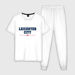 Пижама хлопковая мужская Leicester City FC Classic, цвет: белый
