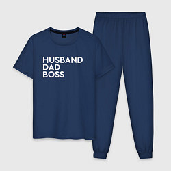Пижама хлопковая мужская Husband, dad, boss, цвет: тёмно-синий