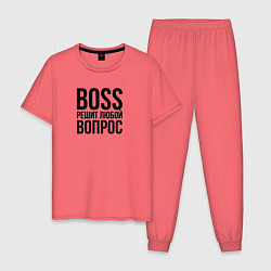 Пижама хлопковая мужская Boss решит любой вопрос, цвет: коралловый