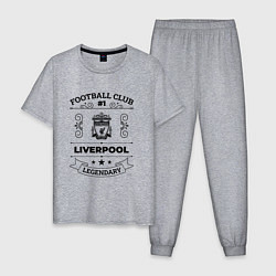 Пижама хлопковая мужская Liverpool: Football Club Number 1 Legendary, цвет: меланж