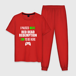 Пижама хлопковая мужская I Paused Red Dead Redemption To Be Here с зелеными, цвет: красный