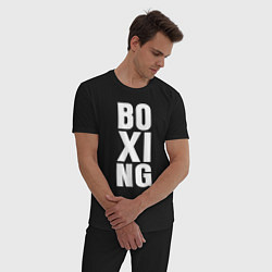Пижама хлопковая мужская Boxing classic, цвет: черный — фото 2