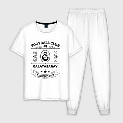 Пижама хлопковая мужская Galatasaray: Football Club Number 1 Legendary, цвет: белый