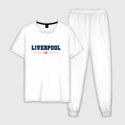 Пижама хлопковая мужская Liverpool FC Classic, цвет: белый