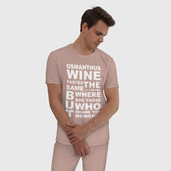 Пижама хлопковая мужская Чжун Ли Цитата OSMANTHUS WINE Genshin Impact, цвет: пыльно-розовый — фото 2