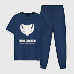 Пижама хлопковая мужская Лунные волки лого винтаж, цвет: тёмно-синий