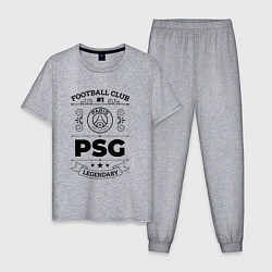 Пижама хлопковая мужская PSG: Football Club Number 1 Legendary, цвет: меланж