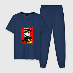 Пижама хлопковая мужская СССР - Сталин, цвет: тёмно-синий