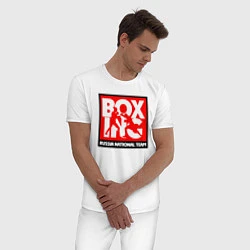 Пижама хлопковая мужская Boxing team russia, цвет: белый — фото 2