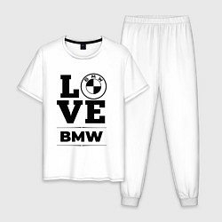 Пижама хлопковая мужская BMW love classic, цвет: белый