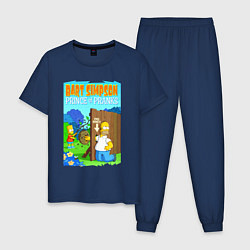 Пижама хлопковая мужская Барт Симпсон дурит своего батю - розыгрыш, цвет: тёмно-синий