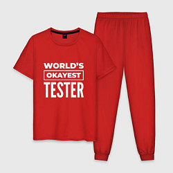 Пижама хлопковая мужская Worlds okayest tester, цвет: красный