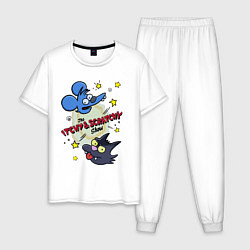 Пижама хлопковая мужская Симпсоны - шоу Щекотки и Царапки, цвет: белый