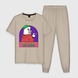 Пижама хлопковая мужская Xmas is not my thing, цвет: миндальный