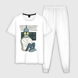 Пижама хлопковая мужская Bender - hospital, цвет: белый