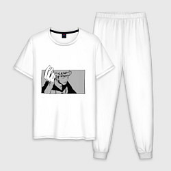 Пижама хлопковая мужская Трафальгар Ло - One Piece, цвет: белый