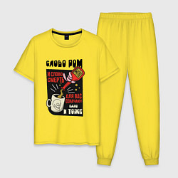 Мужская пижама Слово Ром и слово Смерть - Остров Сокровищ