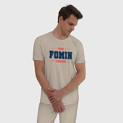Пижама хлопковая мужская Team Fomin forever фамилия на латинице, цвет: миндальный — фото 2