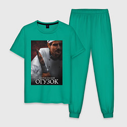 Пижама хлопковая мужская Американский огузок, цвет: зеленый