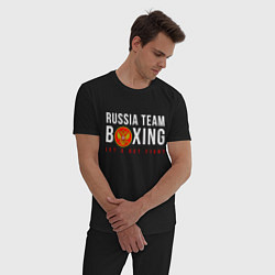Пижама хлопковая мужская Boxing national team of russia, цвет: черный — фото 2