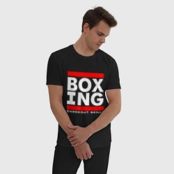 Пижама хлопковая мужская Boxing cnockout skills light, цвет: черный — фото 2