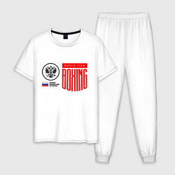 Пижама хлопковая мужская Boxing federation of Russia, цвет: белый