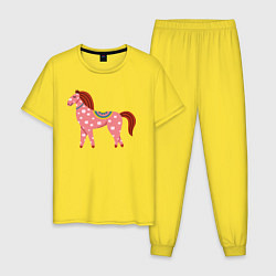 Пижама хлопковая мужская Красочная лошадка, цвет: желтый