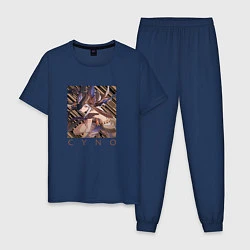 Пижама хлопковая мужская Сайно Генерал махаматра, цвет: тёмно-синий