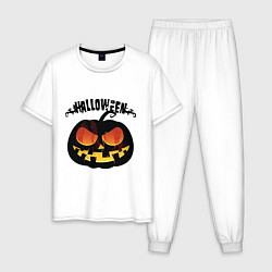 Пижама хлопковая мужская Smile pumpkin, цвет: белый