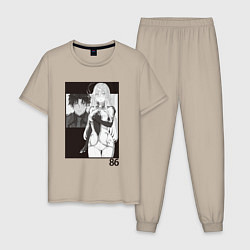 Пижама хлопковая мужская Синъэй и Владилена арт - 86, цвет: миндальный