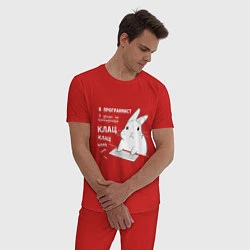 Пижама хлопковая мужская Кролик программист - клацает, цвет: красный — фото 2