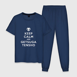 Пижама хлопковая мужская Keep calm and getsuga tenshou, цвет: тёмно-синий