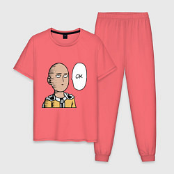 Пижама хлопковая мужская Saitama - OK, цвет: коралловый